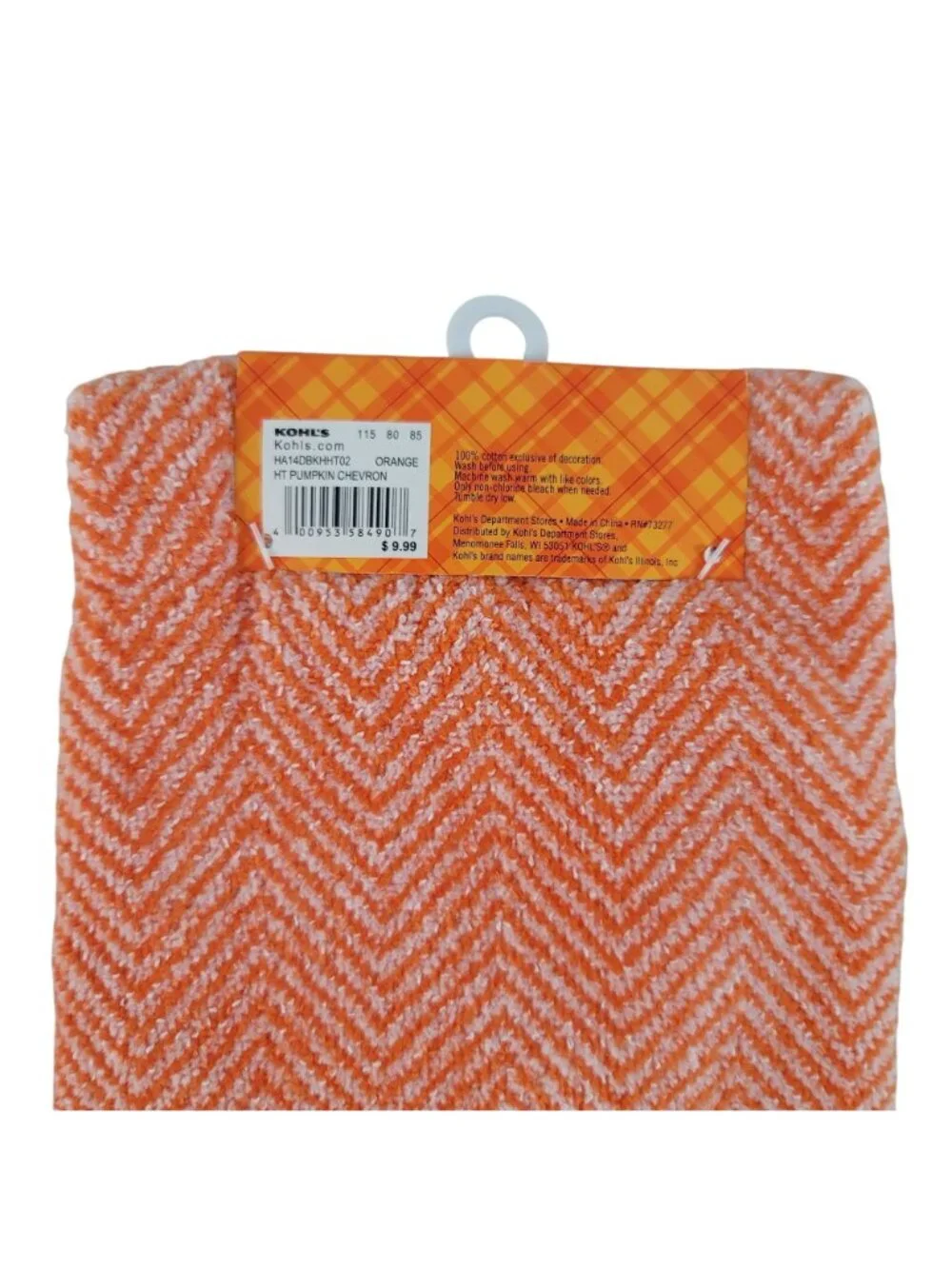 Kohl's Midnight Market Halloween Hand & Kitchen Towels Lot of 5 Towels NEW